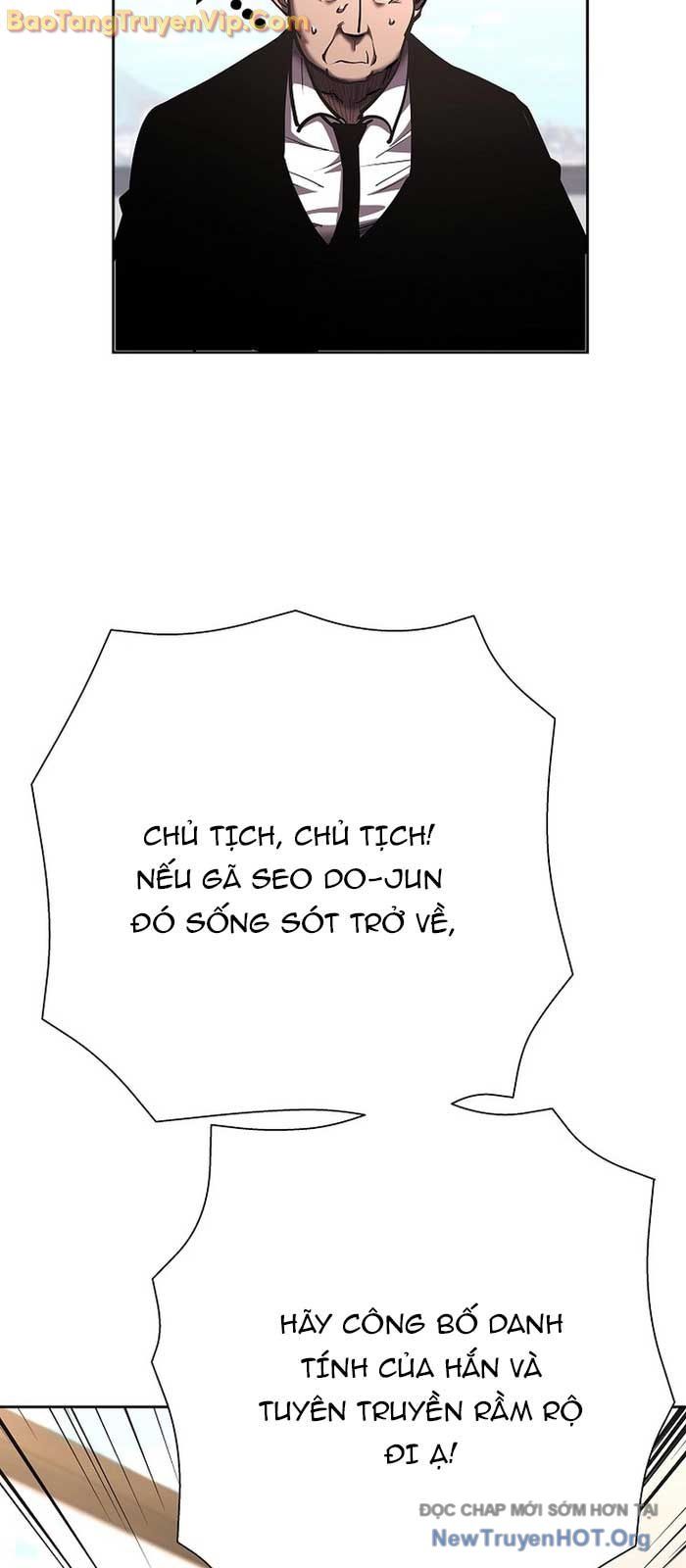 Kiếm Thần Đến Từ Thế Giới Diệt Vong: Chapter 24