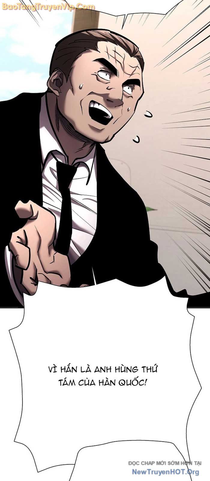 Kiếm Thần Đến Từ Thế Giới Diệt Vong: Chapter 24