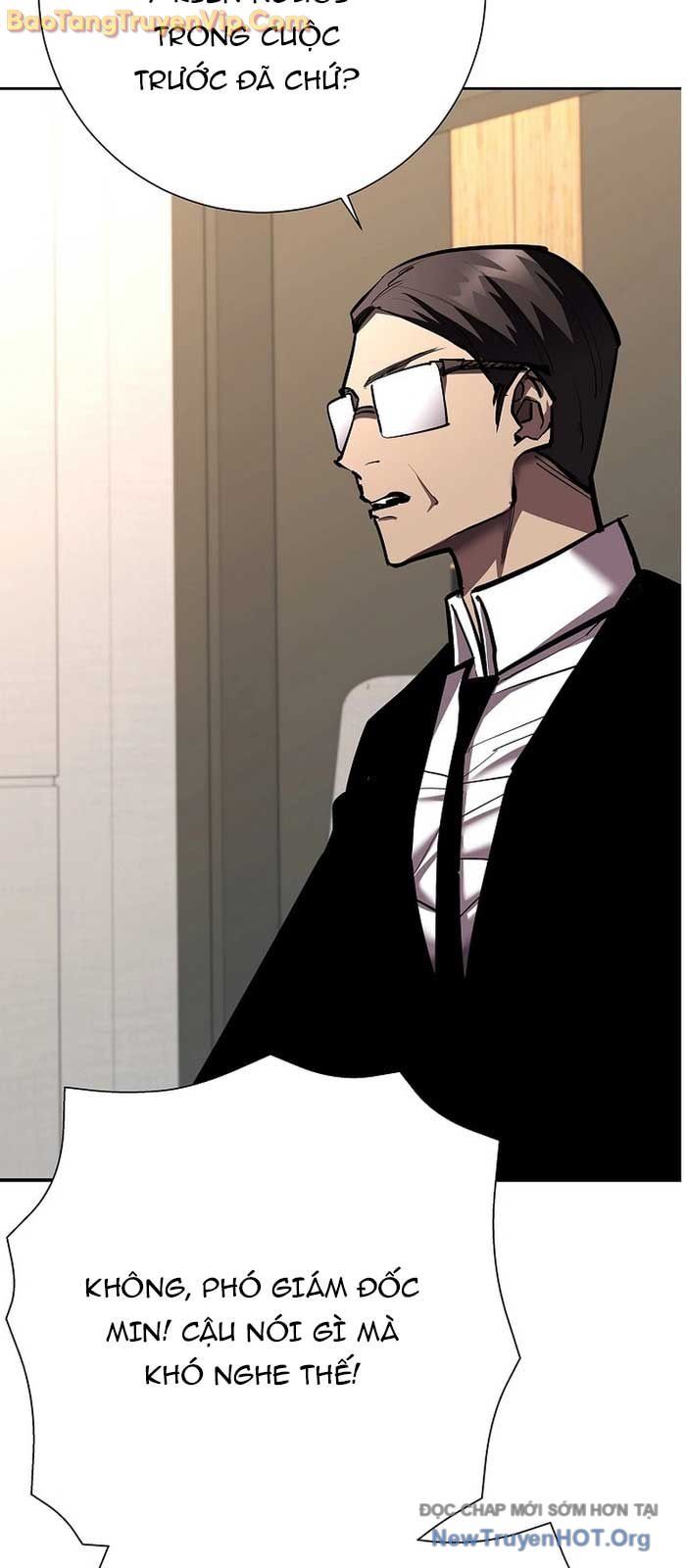 Kiếm Thần Đến Từ Thế Giới Diệt Vong: Chapter 24