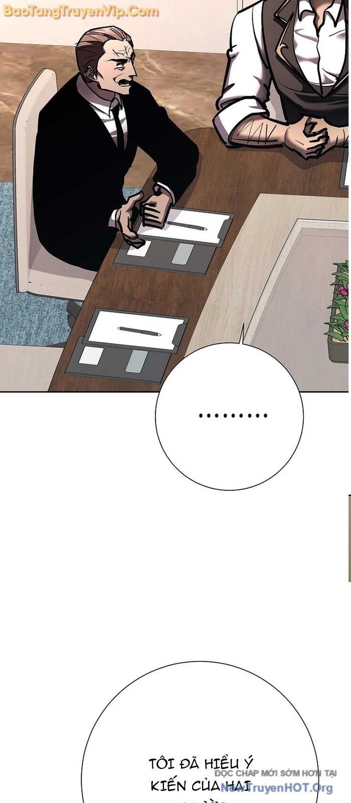 Kiếm Thần Đến Từ Thế Giới Diệt Vong: Chapter 24