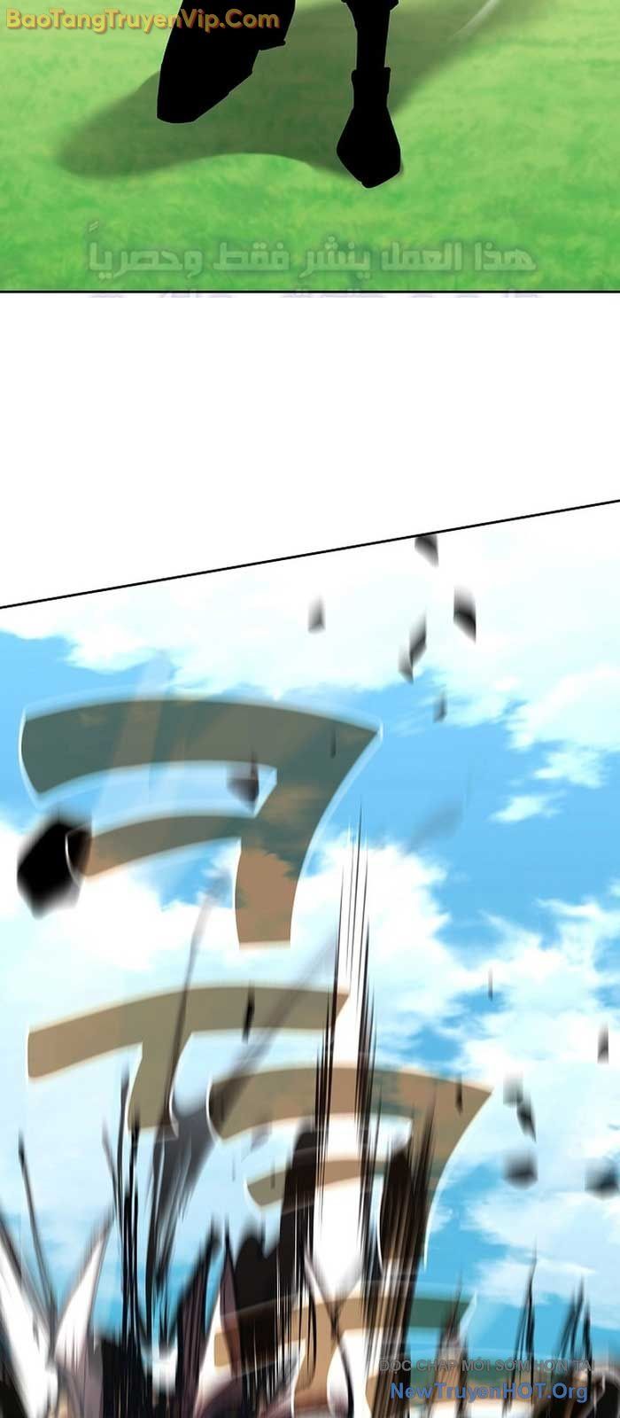 Kiếm Thần Đến Từ Thế Giới Diệt Vong: Chapter 24