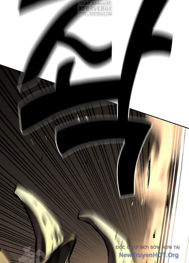Kiếm Thần Đến Từ Thế Giới Diệt Vong: Chapter 25