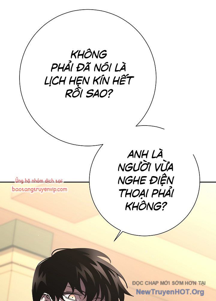 Kiếm Thần Đến Từ Thế Giới Diệt Vong: Chapter 25