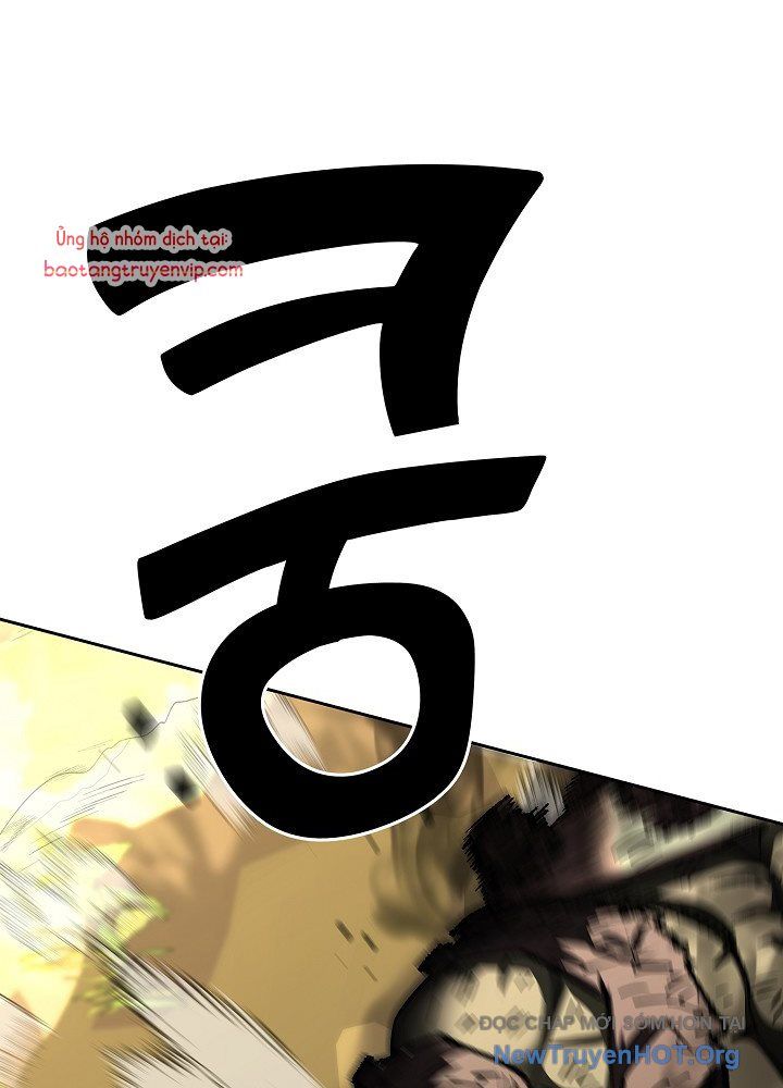 Kiếm Thần Đến Từ Thế Giới Diệt Vong: Chapter 25