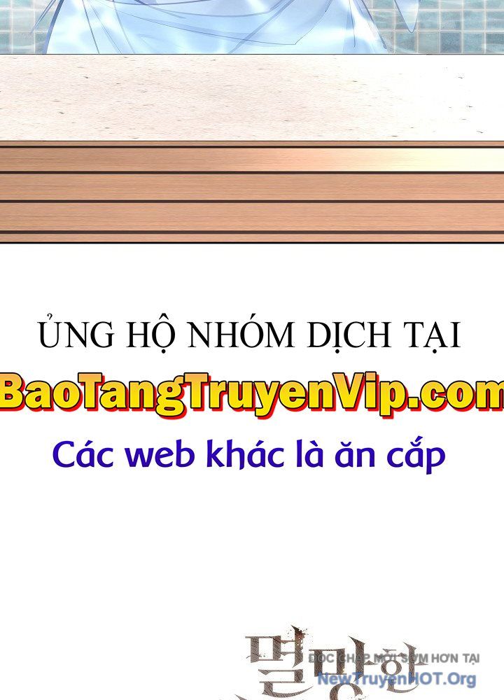 Kiếm Thần Đến Từ Thế Giới Diệt Vong: Chapter 25