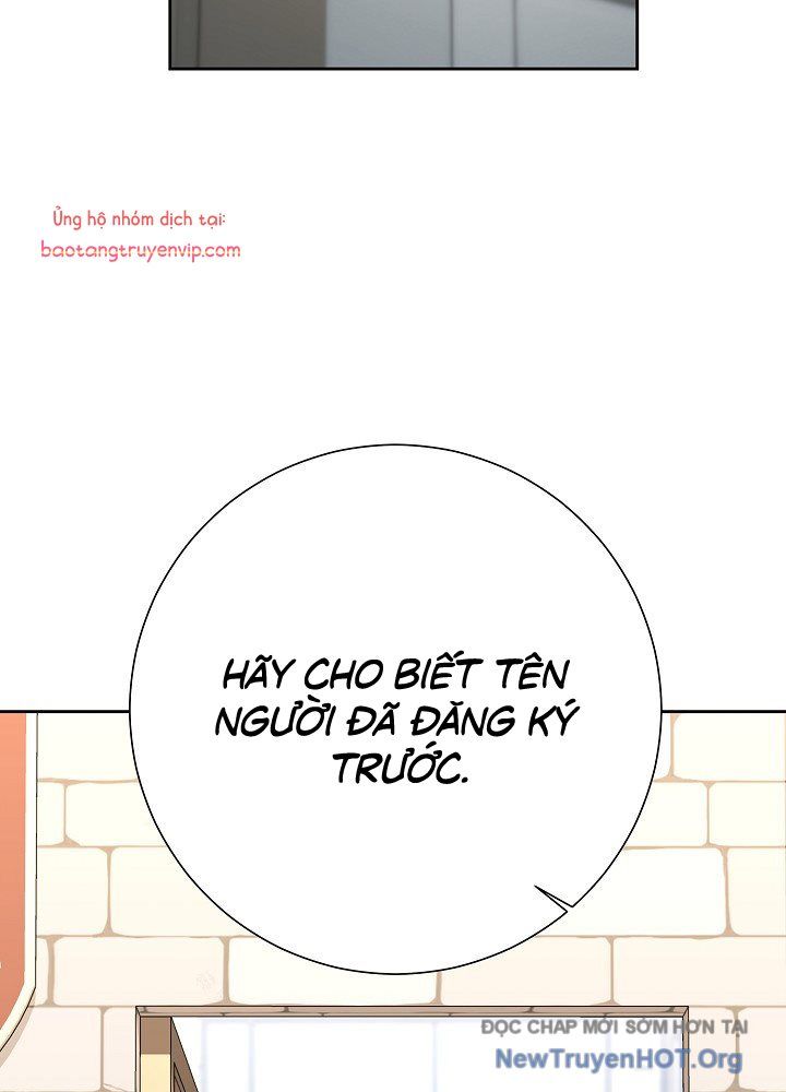 Kiếm Thần Đến Từ Thế Giới Diệt Vong: Chapter 25