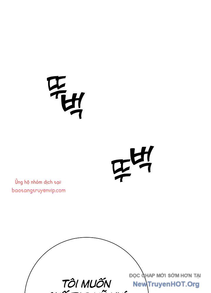 Kiếm Thần Đến Từ Thế Giới Diệt Vong: Chapter 25