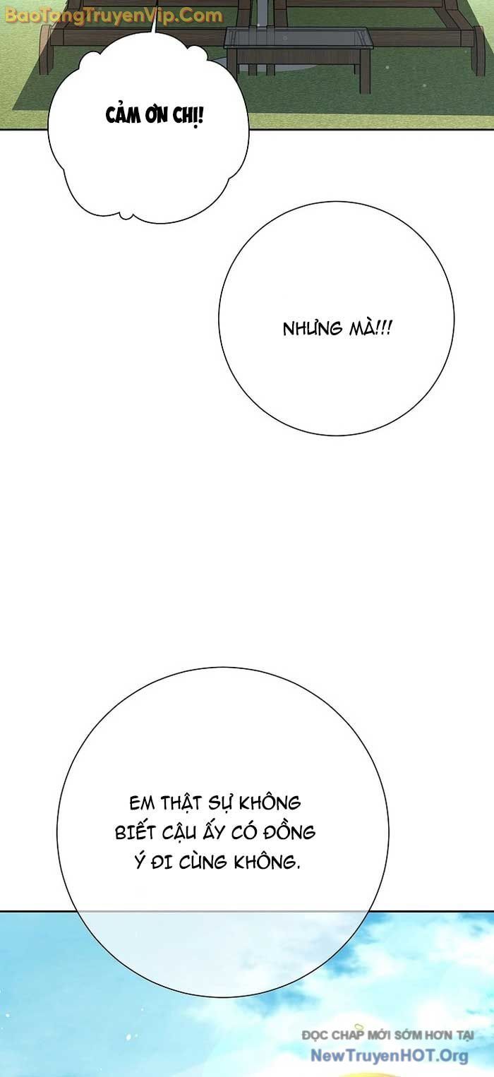 Kiếm Thần Đến Từ Thế Giới Diệt Vong: Chapter 26