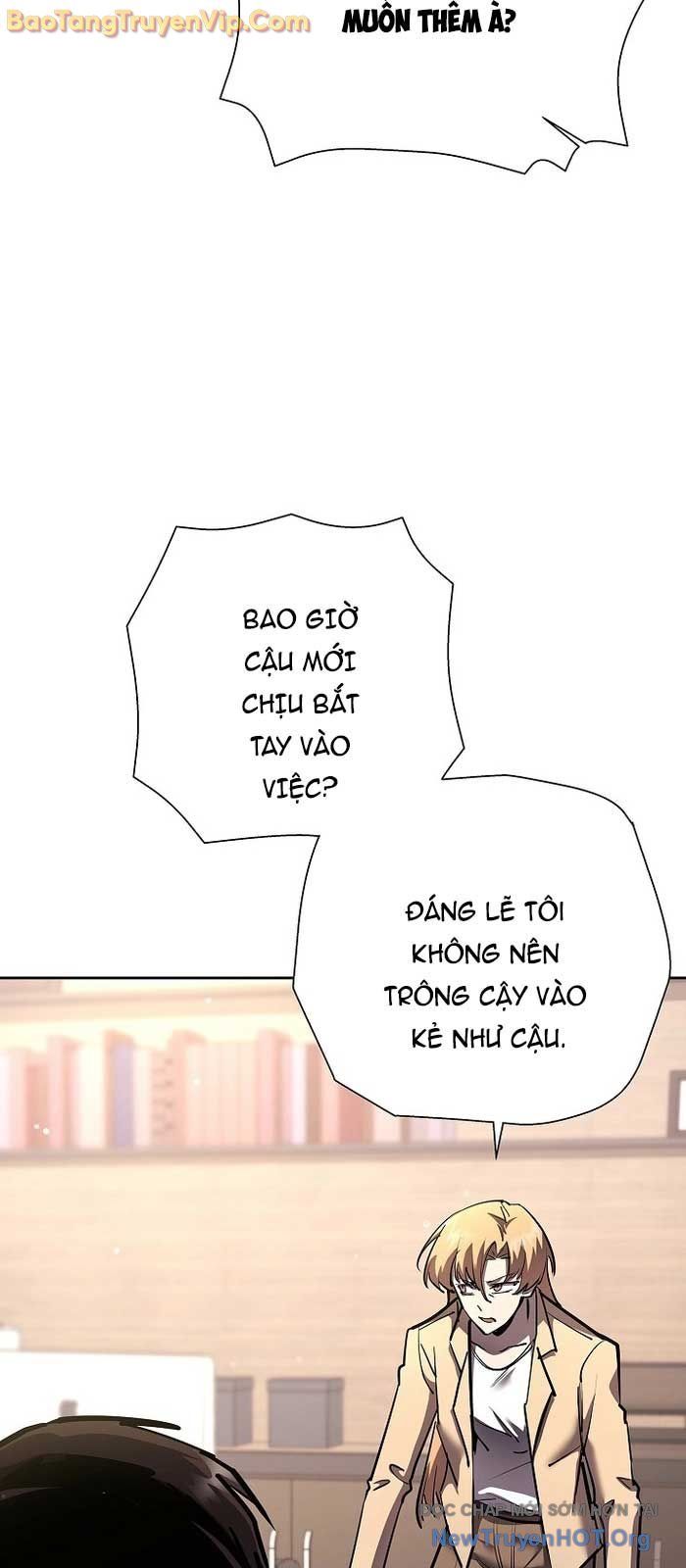 Kiếm Thần Đến Từ Thế Giới Diệt Vong: Chapter 26