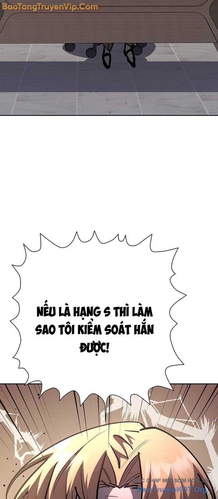 Kiếm Thần Đến Từ Thế Giới Diệt Vong: Chapter 26