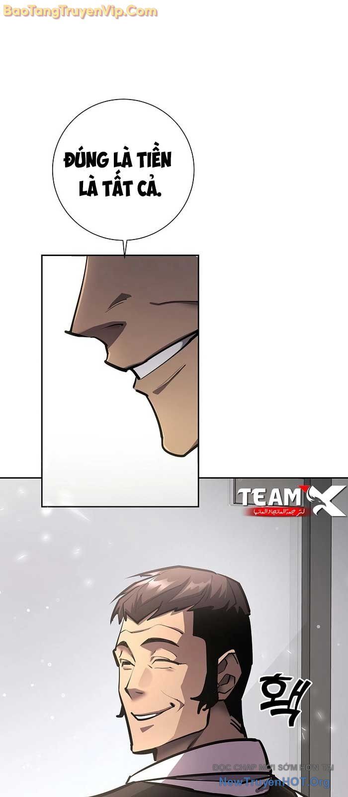 Kiếm Thần Đến Từ Thế Giới Diệt Vong: Chapter 26