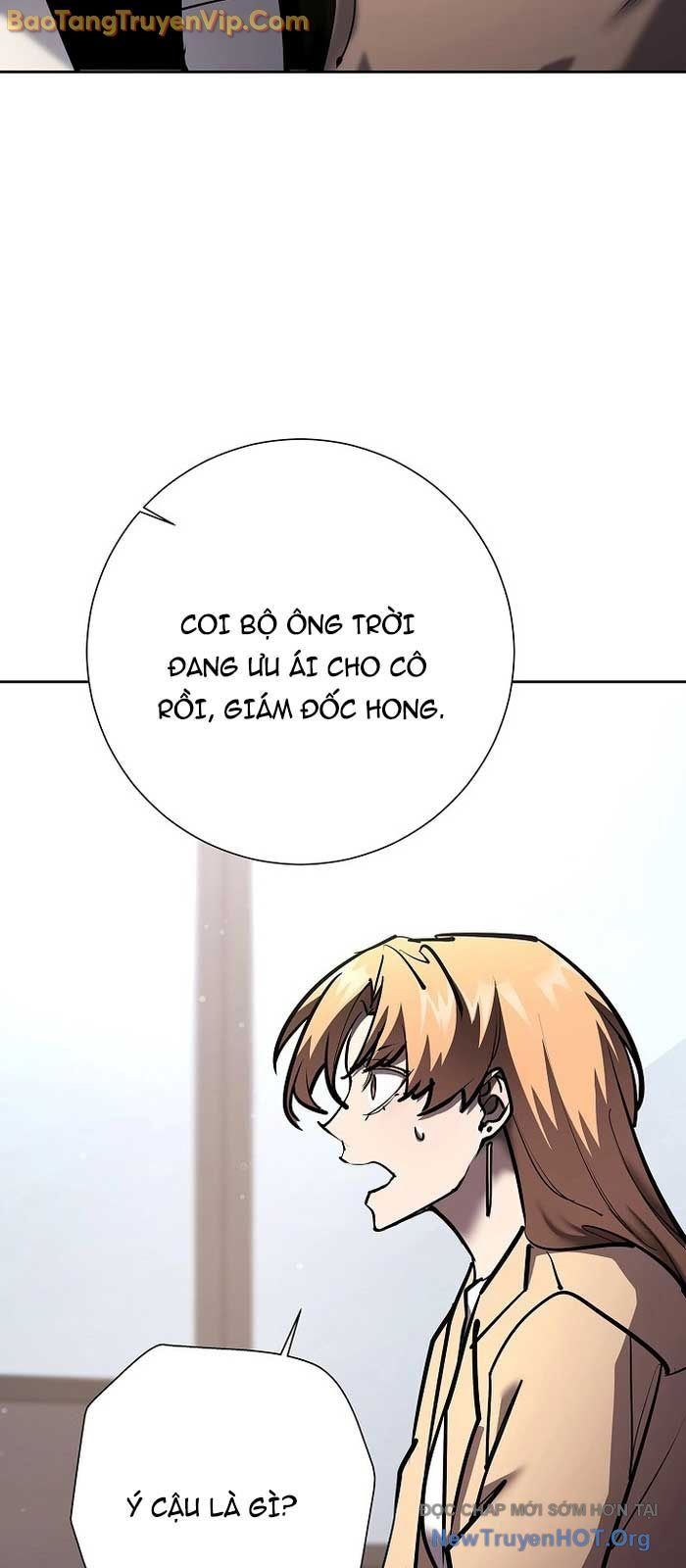 Kiếm Thần Đến Từ Thế Giới Diệt Vong: Chapter 26