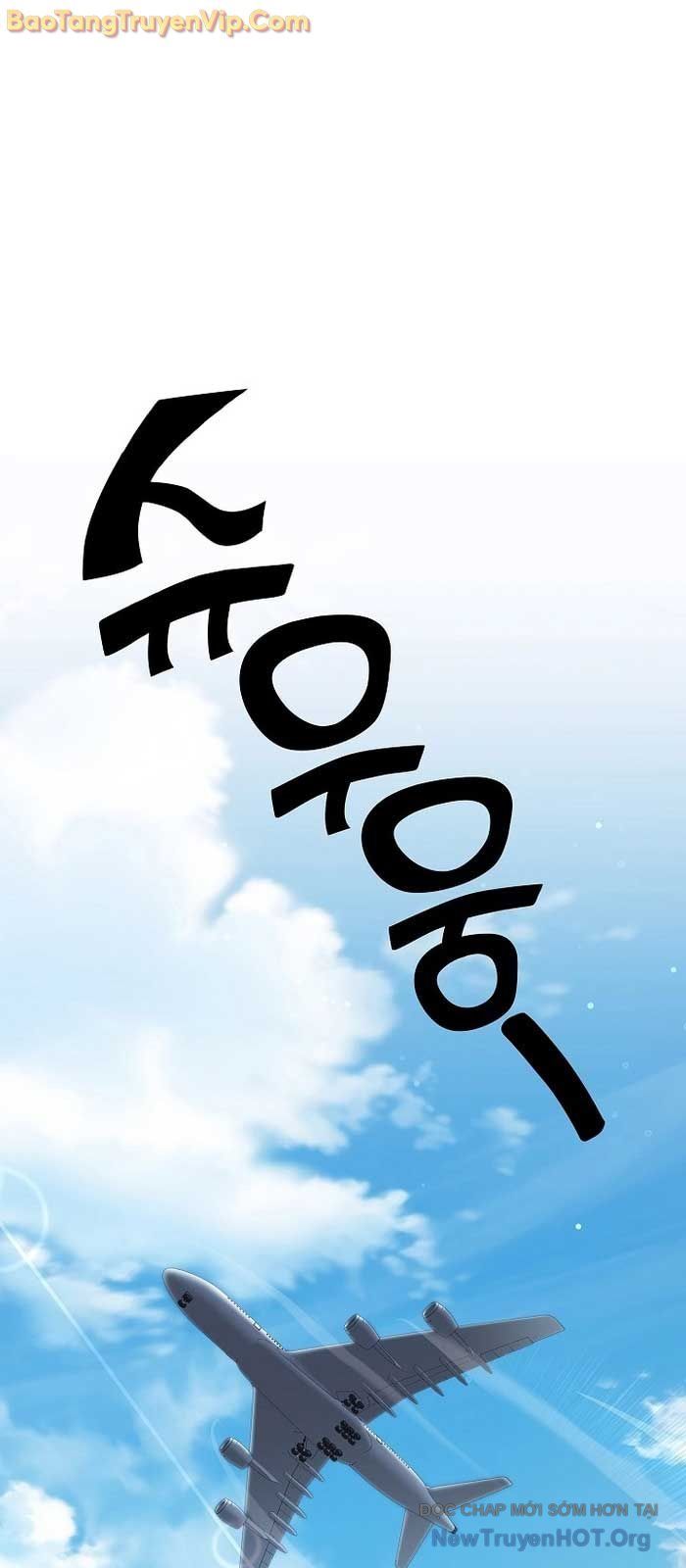 Kiếm Thần Đến Từ Thế Giới Diệt Vong: Chapter 26