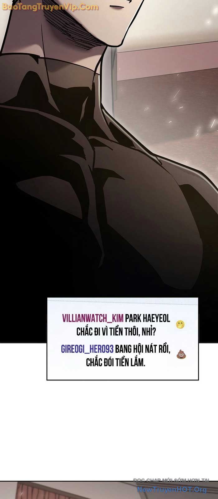 Kiếm Thần Đến Từ Thế Giới Diệt Vong: Chapter 26