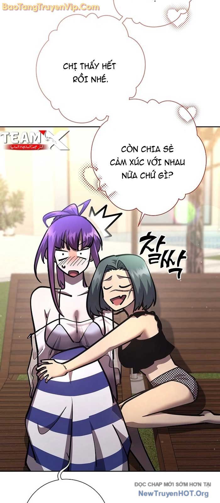 Kiếm Thần Đến Từ Thế Giới Diệt Vong: Chapter 26