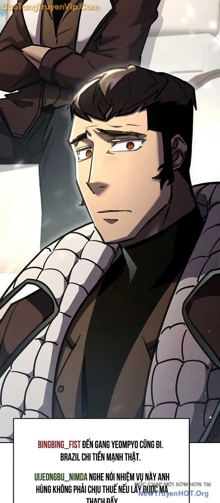 Kiếm Thần Đến Từ Thế Giới Diệt Vong: Chapter 26