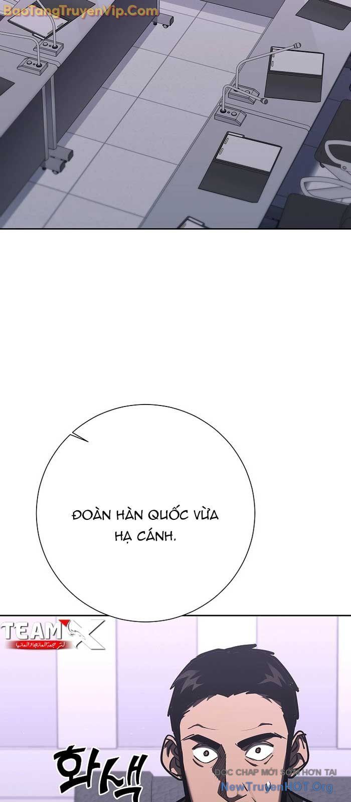 Kiếm Thần Đến Từ Thế Giới Diệt Vong: Chapter 27