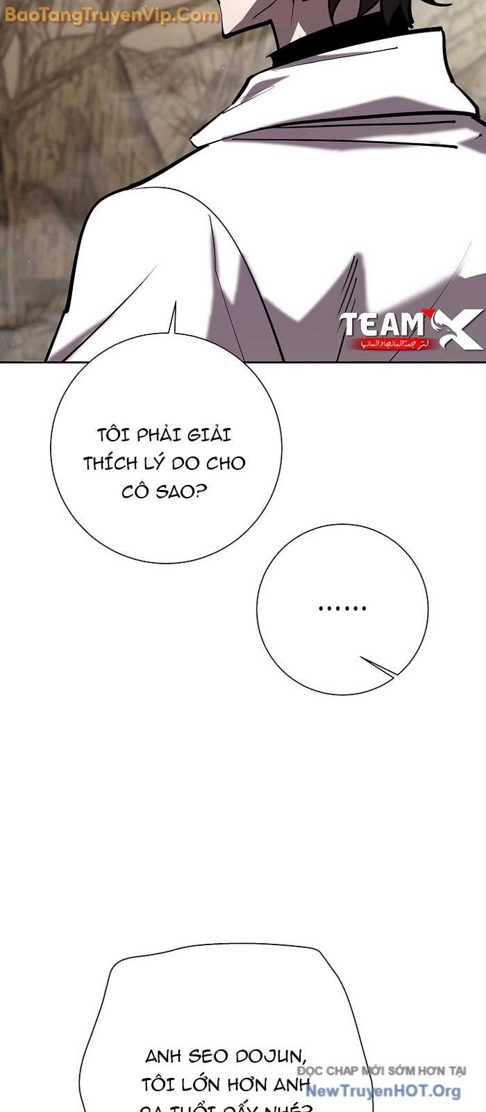 Kiếm Thần Đến Từ Thế Giới Diệt Vong: Chapter 27