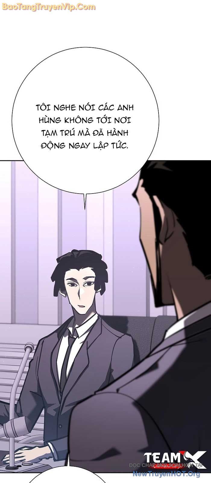 Kiếm Thần Đến Từ Thế Giới Diệt Vong: Chapter 27