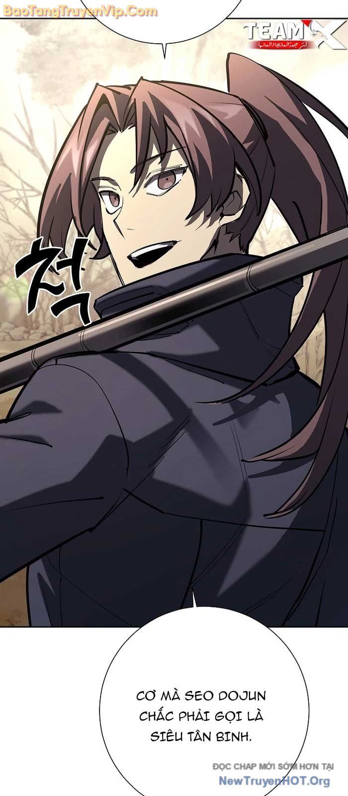 Kiếm Thần Đến Từ Thế Giới Diệt Vong: Chapter 27