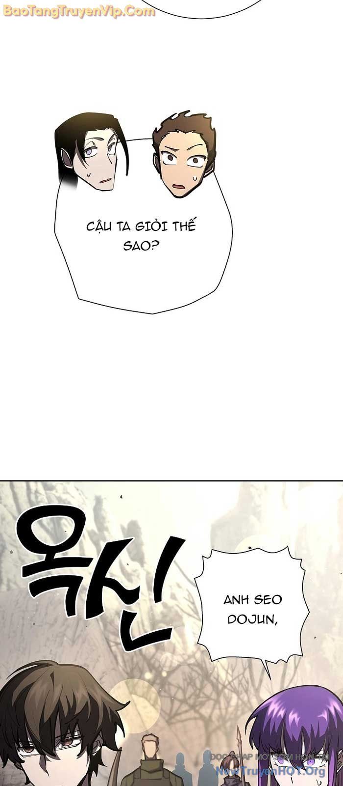 Kiếm Thần Đến Từ Thế Giới Diệt Vong: Chapter 27