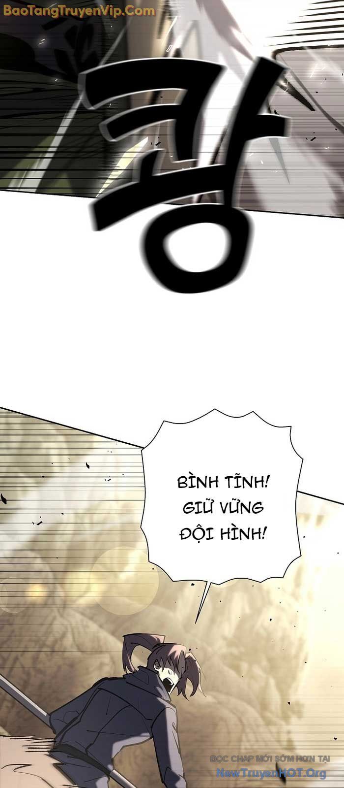 Kiếm Thần Đến Từ Thế Giới Diệt Vong: Chapter 27