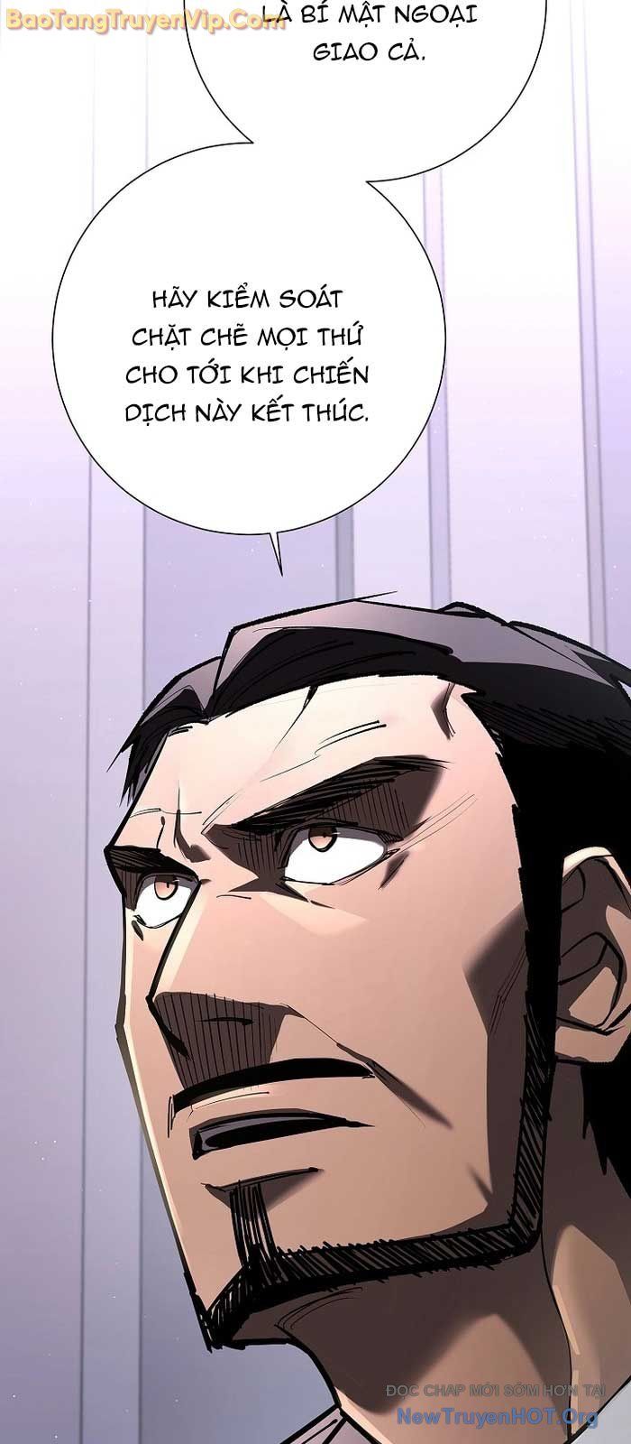 Kiếm Thần Đến Từ Thế Giới Diệt Vong: Chapter 27