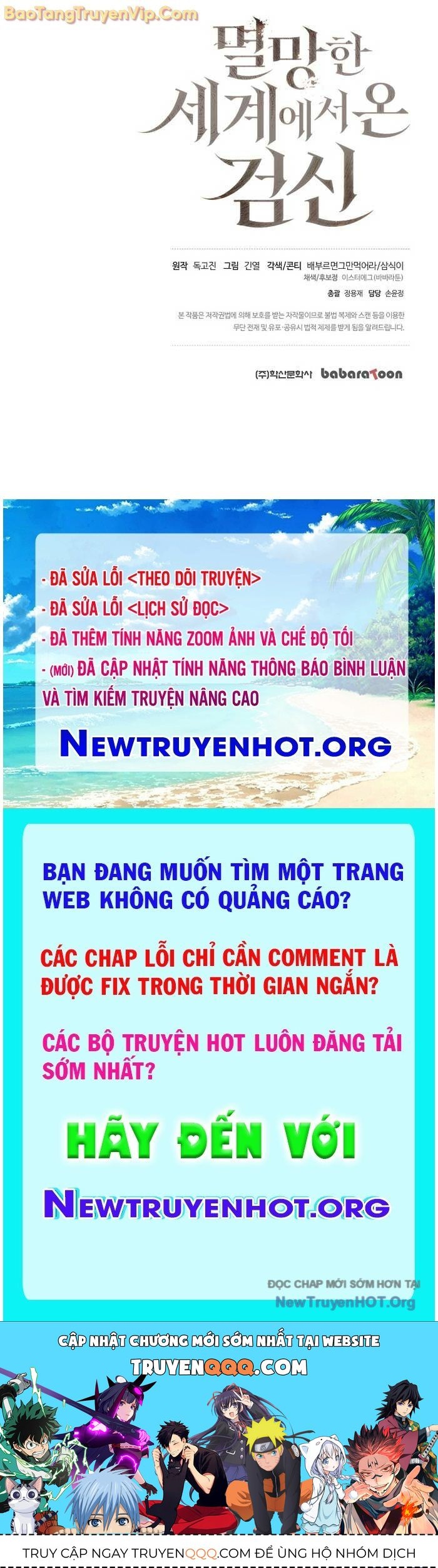 Kiếm Thần Đến Từ Thế Giới Diệt Vong: Chapter 27