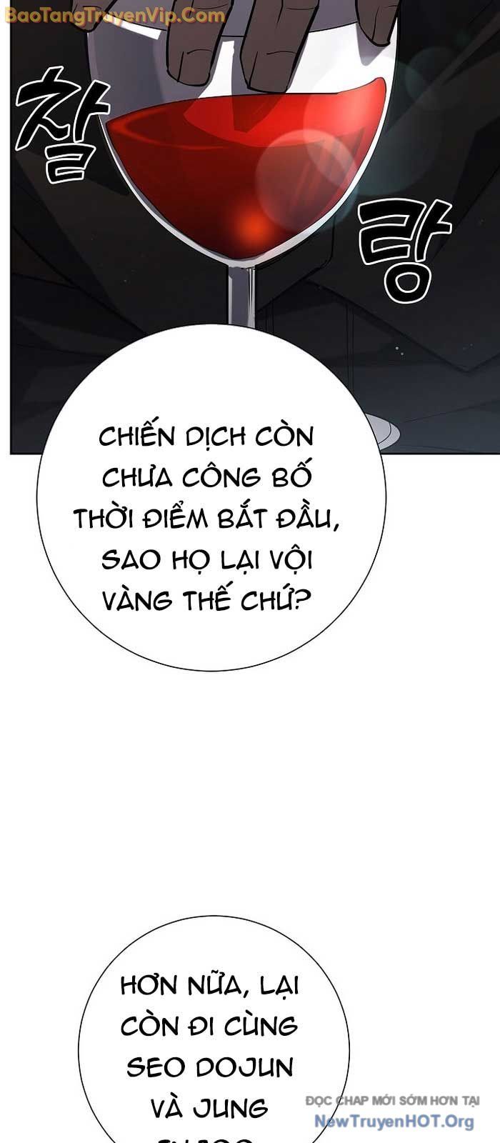 Kiếm Thần Đến Từ Thế Giới Diệt Vong: Chapter 28