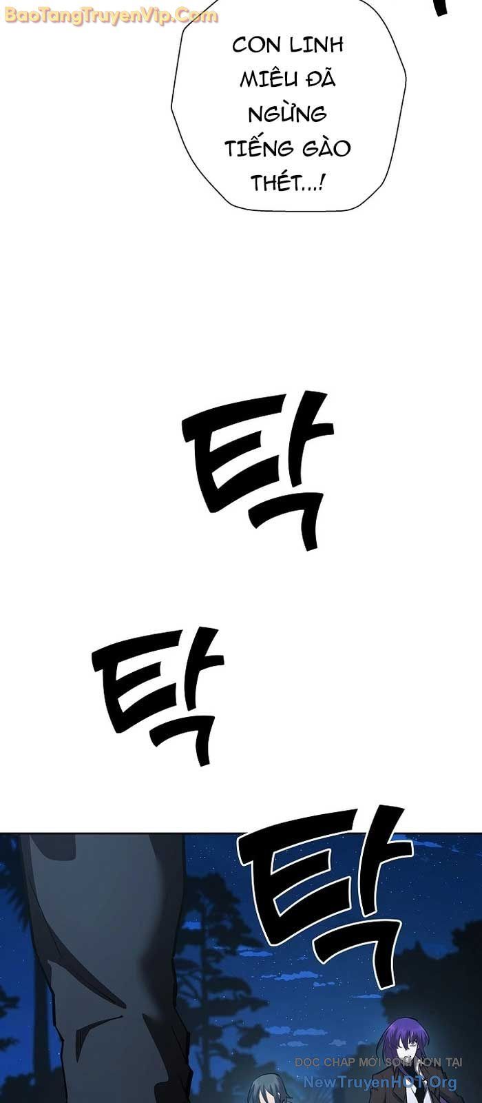 Kiếm Thần Đến Từ Thế Giới Diệt Vong: Chapter 29