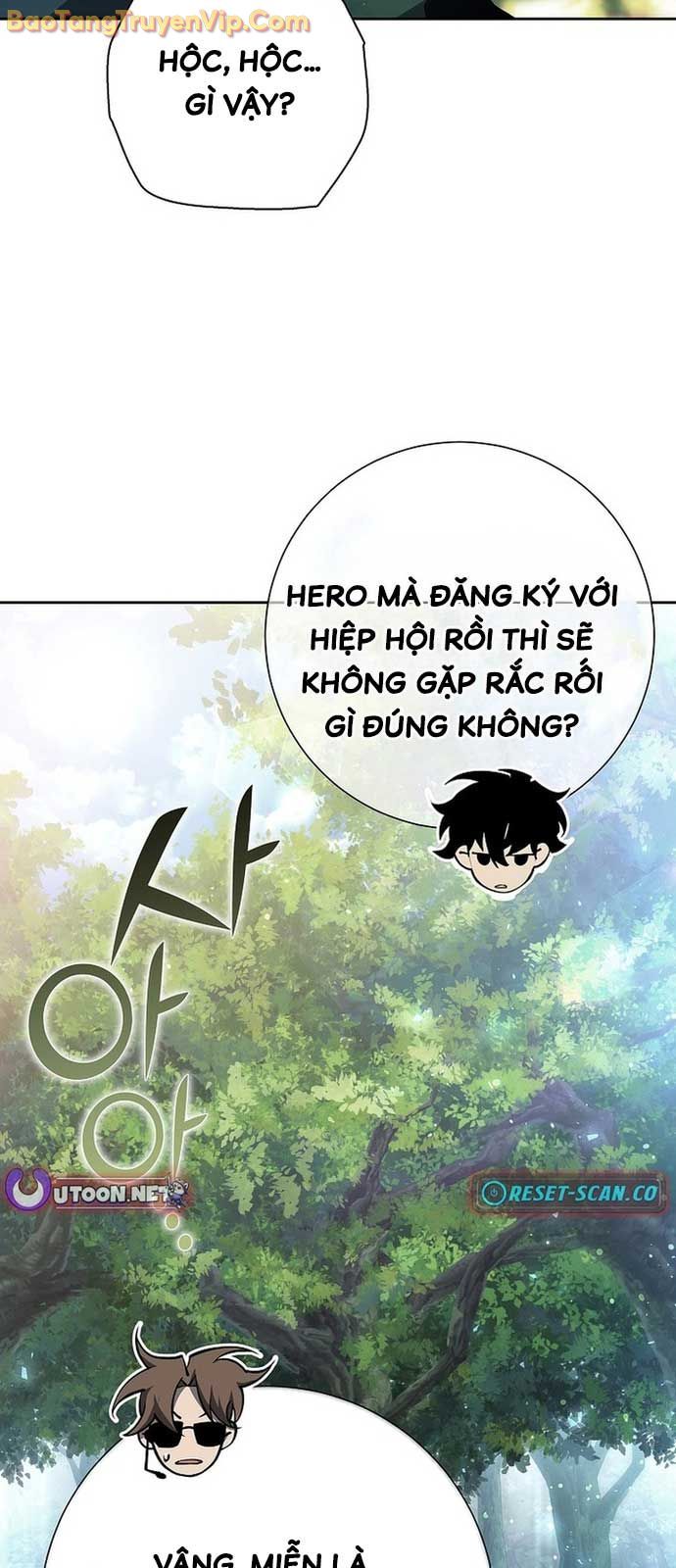 Kiếm Thần Đến Từ Thế Giới Diệt Vong: Chapter 3