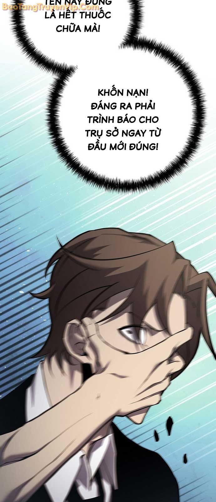 Kiếm Thần Đến Từ Thế Giới Diệt Vong: Chapter 3