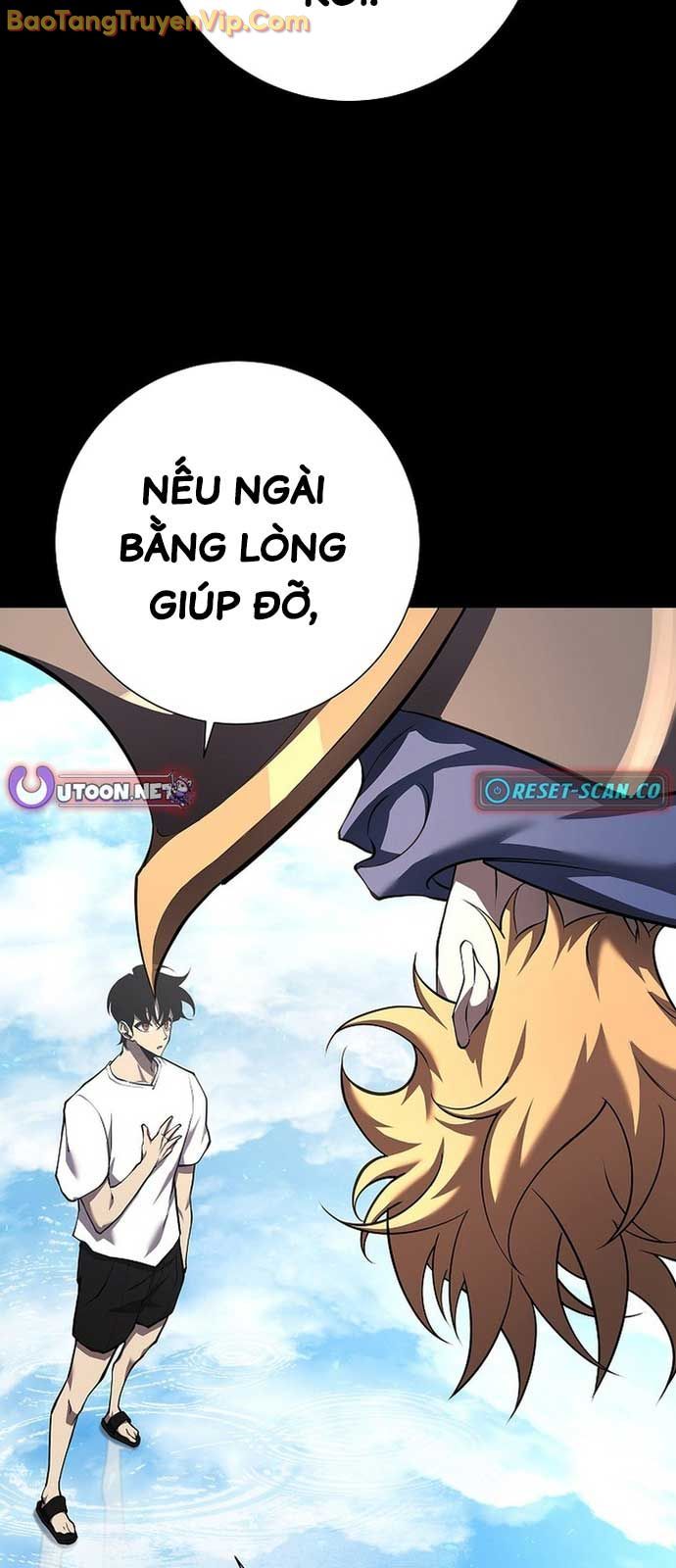 Kiếm Thần Đến Từ Thế Giới Diệt Vong: Chapter 3