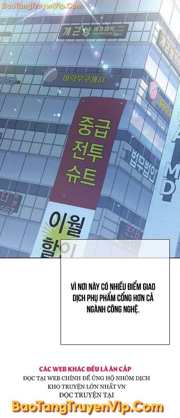 Kiếm Thần Đến Từ Thế Giới Diệt Vong: Chapter 3