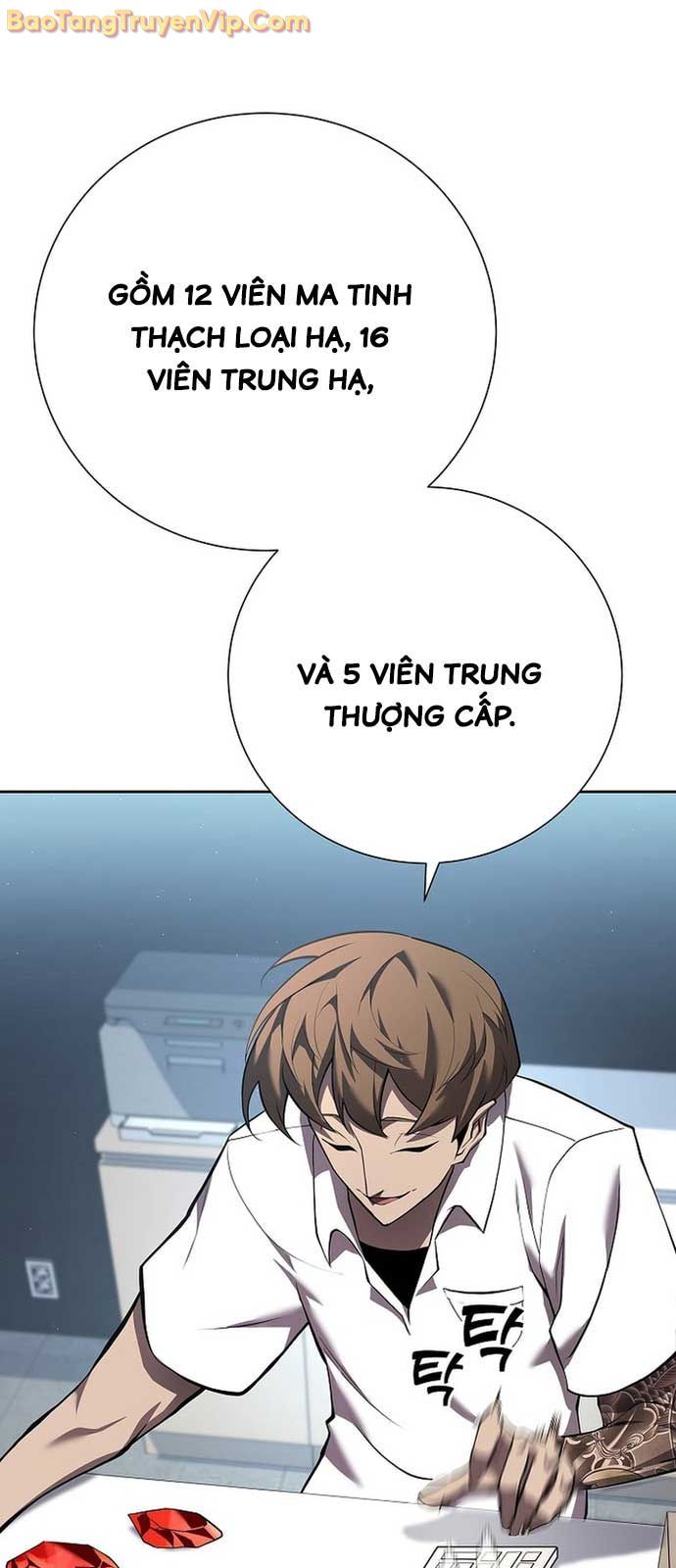 Kiếm Thần Đến Từ Thế Giới Diệt Vong: Chapter 3