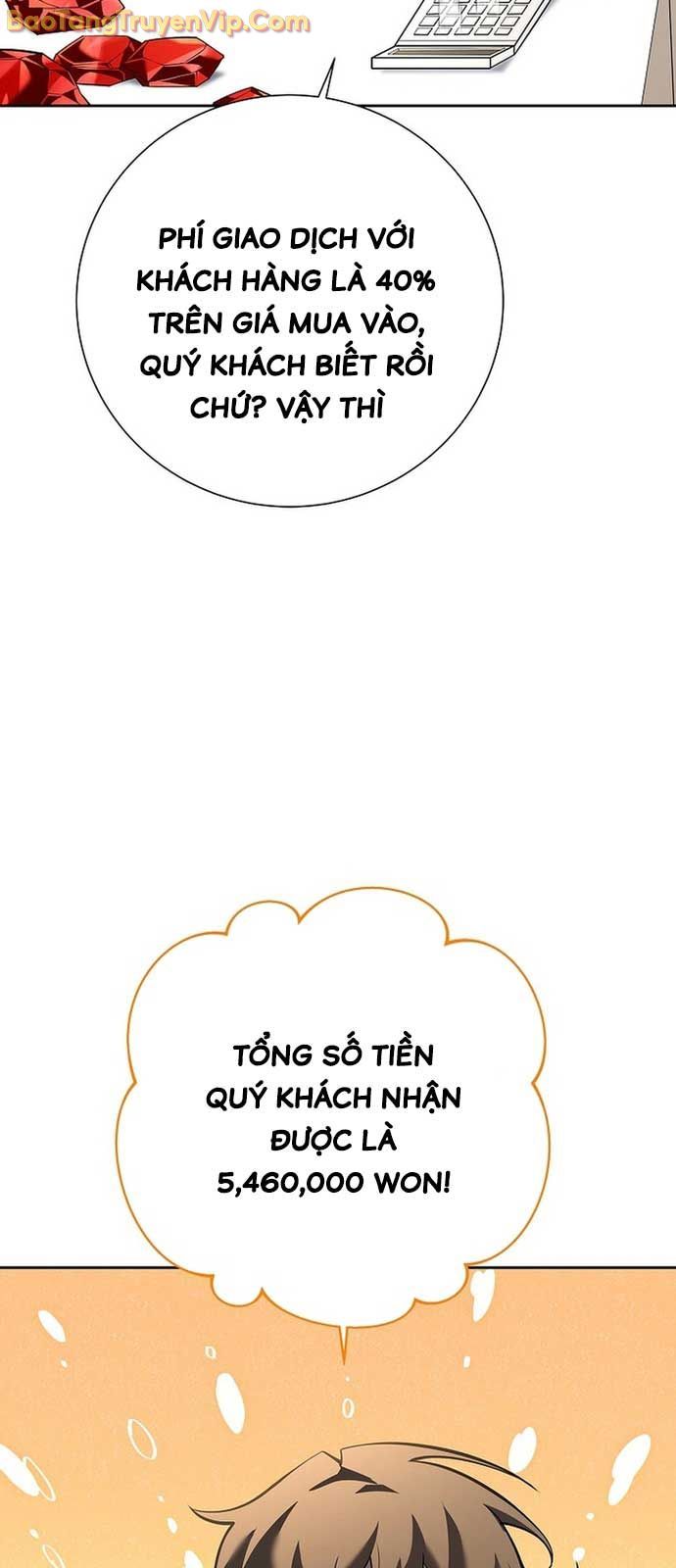 Kiếm Thần Đến Từ Thế Giới Diệt Vong: Chapter 3