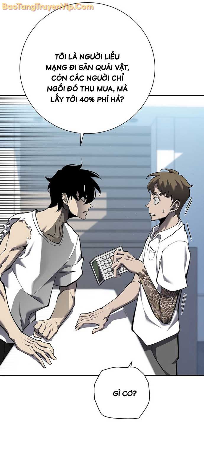 Kiếm Thần Đến Từ Thế Giới Diệt Vong: Chapter 3