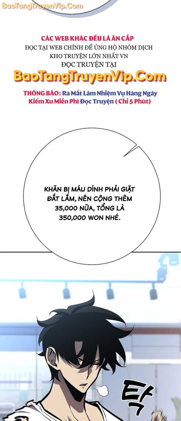 Kiếm Thần Đến Từ Thế Giới Diệt Vong: Chapter 3