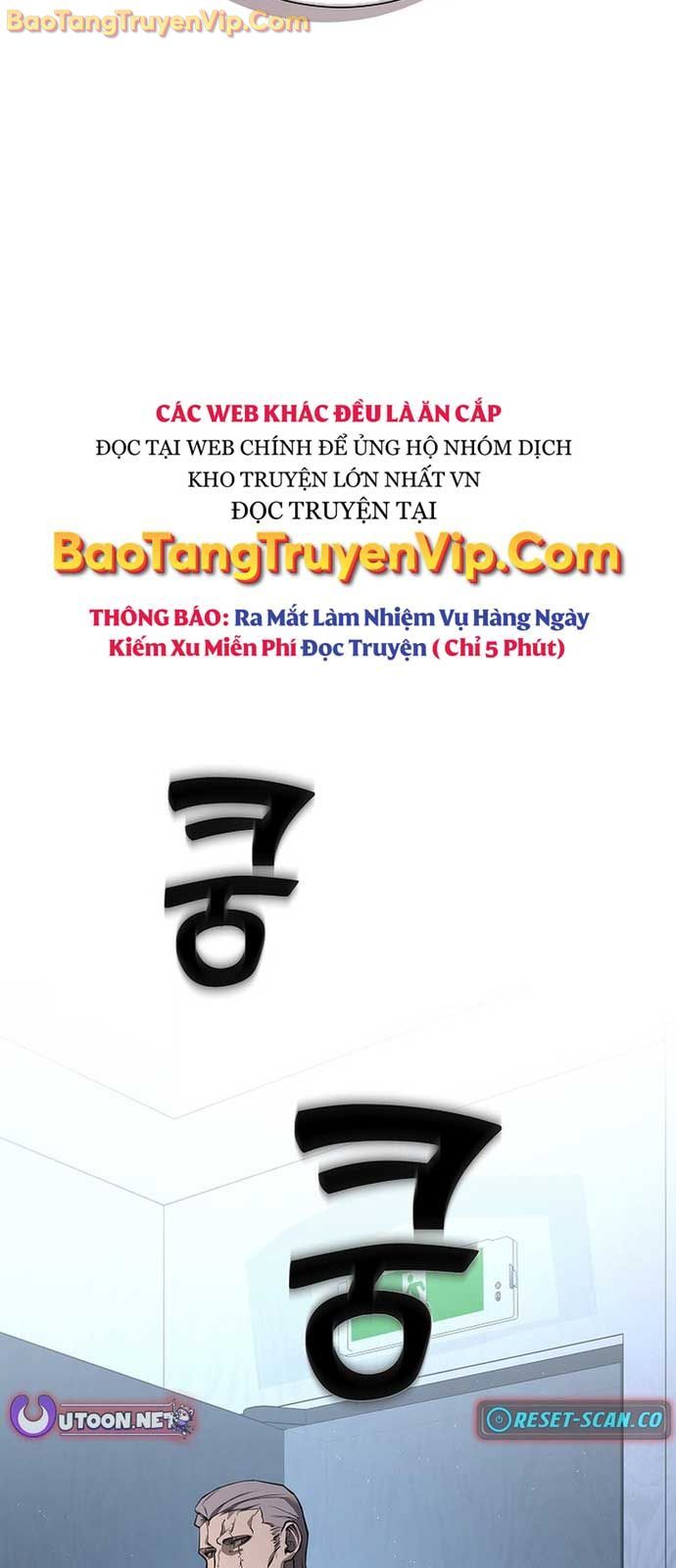 Kiếm Thần Đến Từ Thế Giới Diệt Vong: Chapter 3