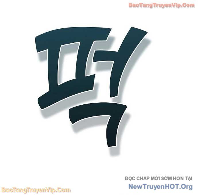 Kiếm Thần Đến Từ Thế Giới Diệt Vong: Chapter 31