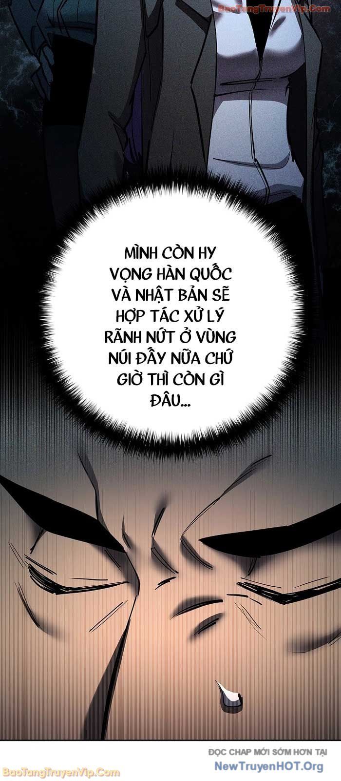 Kiếm Thần Đến Từ Thế Giới Diệt Vong: Chapter 31