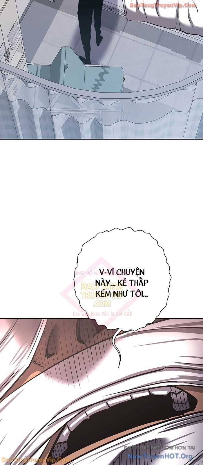 Kiếm Thần Đến Từ Thế Giới Diệt Vong: Chapter 31