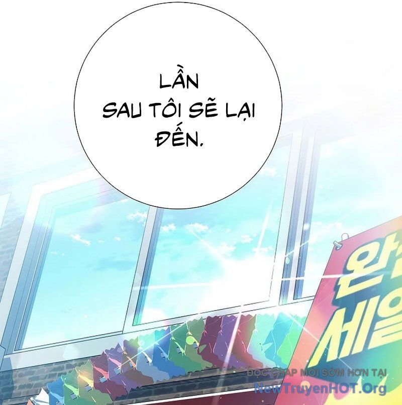 Kiếm Thần Đến Từ Thế Giới Diệt Vong: Chapter 4