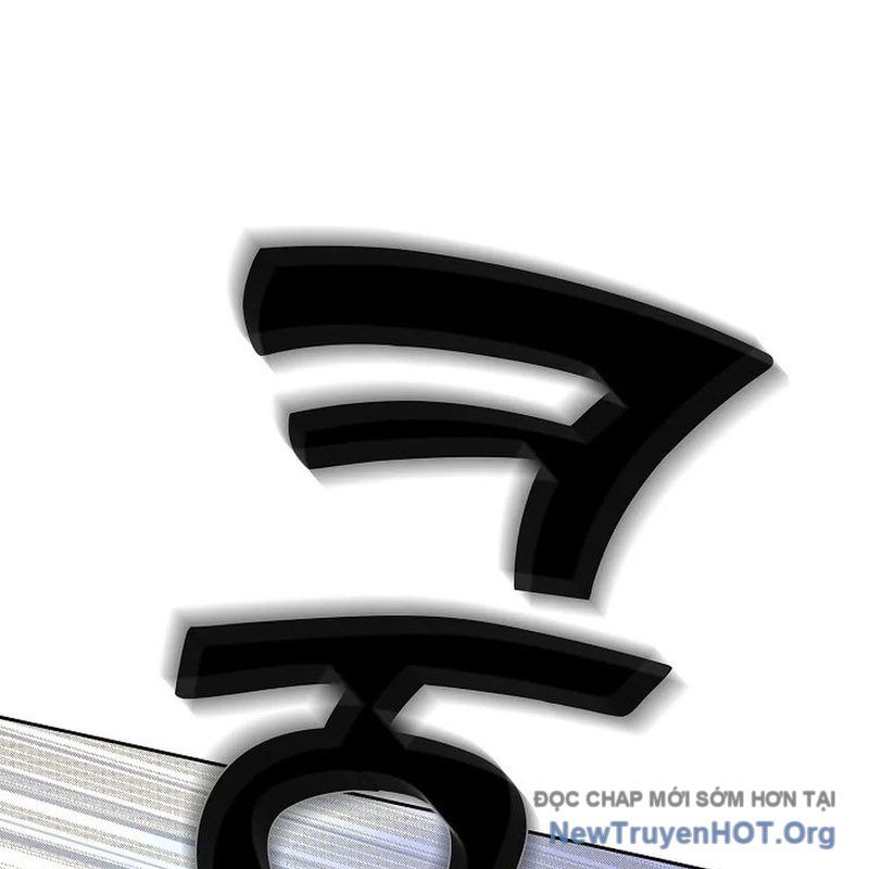 Kiếm Thần Đến Từ Thế Giới Diệt Vong: Chapter 4