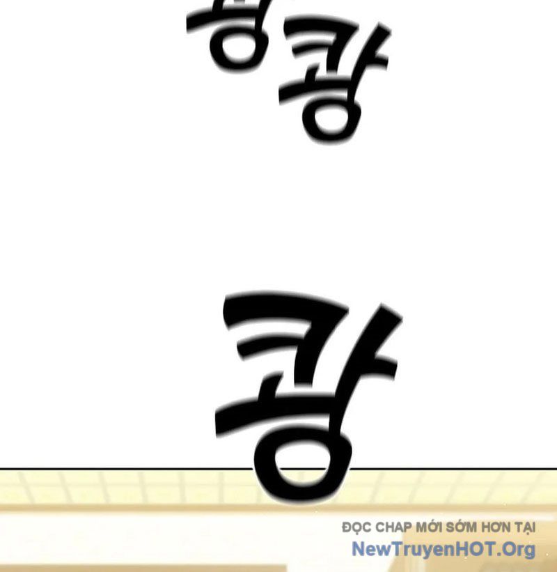 Kiếm Thần Đến Từ Thế Giới Diệt Vong: Chapter 4