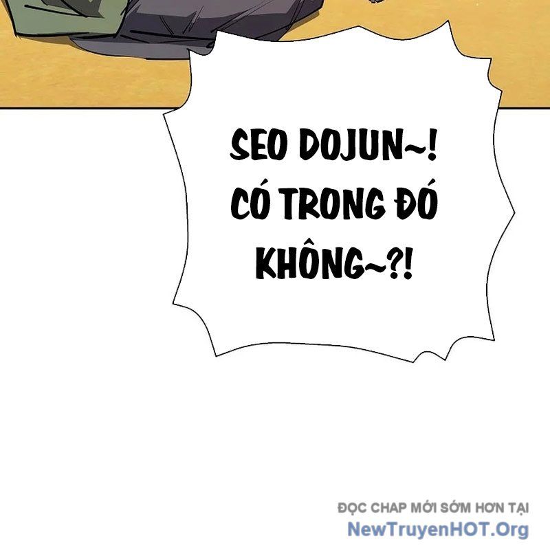 Kiếm Thần Đến Từ Thế Giới Diệt Vong: Chapter 4