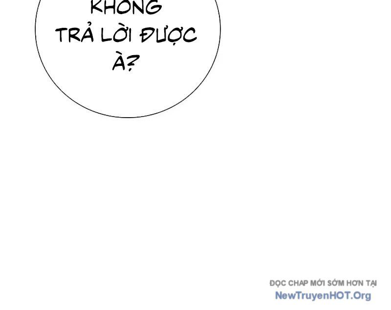 Kiếm Thần Đến Từ Thế Giới Diệt Vong: Chapter 5