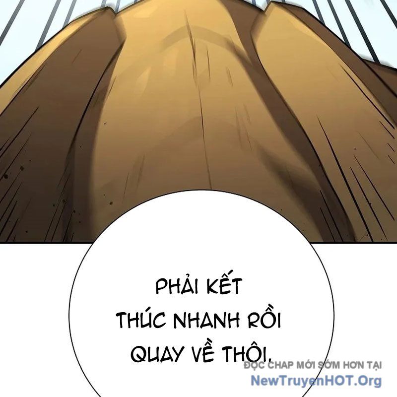 Kiếm Thần Đến Từ Thế Giới Diệt Vong: Chapter 7