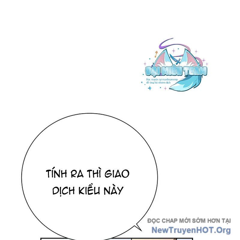 Kiếm Thần Đến Từ Thế Giới Diệt Vong: Chapter 8