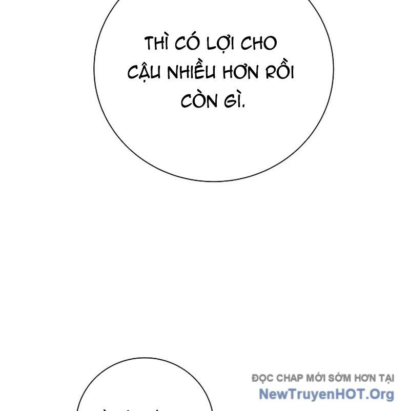 Kiếm Thần Đến Từ Thế Giới Diệt Vong: Chapter 8